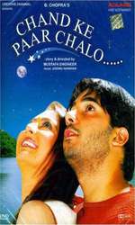 Chand Ke Paar Chalo Box Art