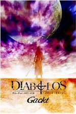 Gackt Live Tour 2005 DIABOLOS -Aien no Shi to Seiya no Namida Box Art