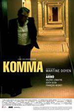 Komma Box Art