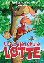 Leiutajateküla Lotte Box Art