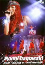 Ayumi Hamasaki - Arena Tour 2006 A -(miss)understood Box Art