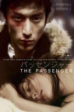 The Passenger Box Art