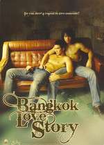 Bangkok Love Story Box Art