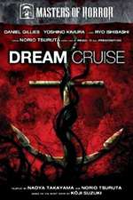 Dream Cruise Box Art