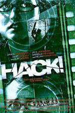 Hack! Box Art