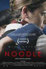 Noodle Box Art