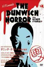 H.P. Lovecraft no Dunwich Horror Sonota no Monogatari Box Art