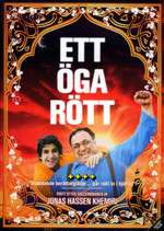 Ett öga rött Box Art