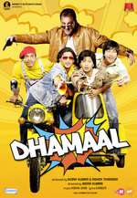 Dhamaal Box Art