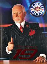 Don Cherry 19 Box Art