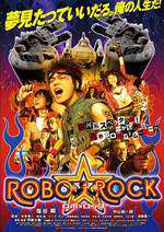 Robo Rock Box Art