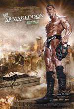 WWE Armageddon 2007 Box Art