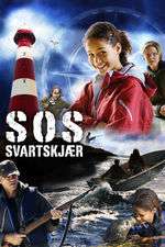 S.O.S Svartskjær Box Art