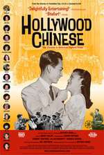 Hollywood Chinese Box Art