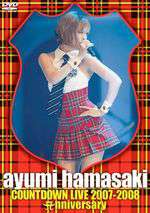 Ayumi Hamasaki Countdown Live 2007–2008 Anniversary Box Art