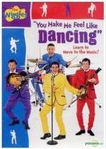 The Wiggles: You Make Me Feel Like Dancing Box Art