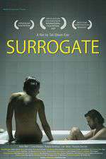 Surrogate Box Art