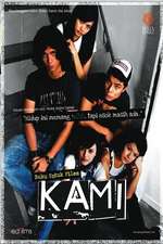 Kami The Movie Box Art