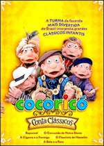 Cocoricó - Conta Clássicos Box Art