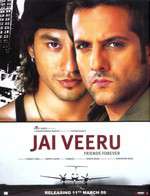 Jai Veeru Box Art