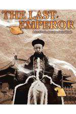 Puyi, the Last Emperor of China Box Art