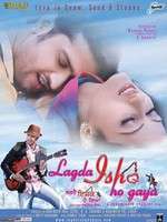 Lagda Ishq Ho Gaya Box Art