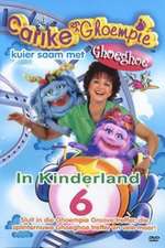 Carike en Ghoempie kuier saam met Ghoeghoe in Kinderland 6 Box Art