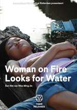 Woman on Fire Looks for Water Box Art