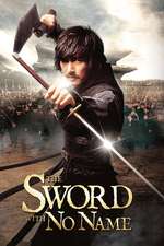 The Sword with No Name Box Art