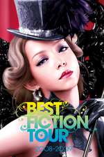 Namie Amuro Best Fiction Tour 2008-2009 Box Art