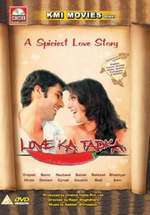 Love Ka Tadka Box Art