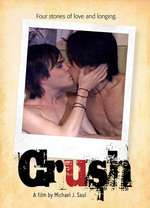 Crush Box Art