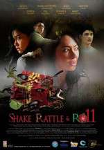 Shake Rattle & Roll XI Box Art