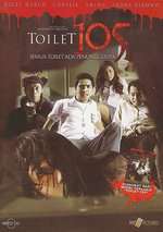 Toilet 105 Box Art