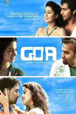 Goa Box Art