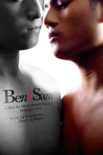 Ben & Sam Box Art