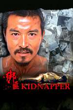 Kidnapper Box Art