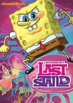 SpongeBob SquarePants: Spongebob's Last Stand Box Art