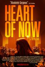 Heart of Now Box Art