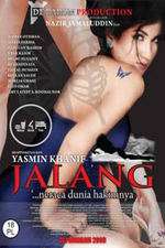 Jalang Box Art