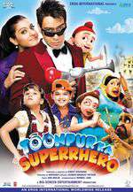 Toonpur Ka Superrhero Box Art