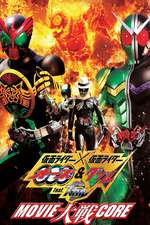 仮面ライダー×仮面ライダーオーズ＆ダブル ｆｅａｔ．スカル ＭＯＶＩＥ大戦ＣＯＲＥ Box Art