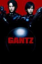 Gantz Box Art