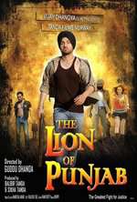 The Lion of Punjab Box Art