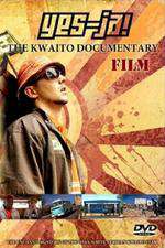 Yes-Ja! The Kwaito Documentary Box Art