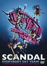 SCANDAL - EVERYBODY SAY YEAH! -TEMPTATION BOX TOUR 2010- ZEPP TOKYO Box Art