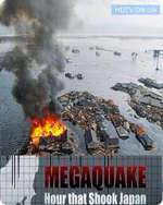 MegaQuake: The Hour That Shook Japan Box Art