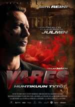 Vares – Huhtikuun tytöt Box Art