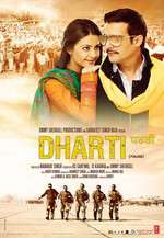 Dharti Box Art