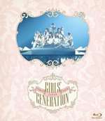 Girls' Generation - Japan Arena Tour Box Art